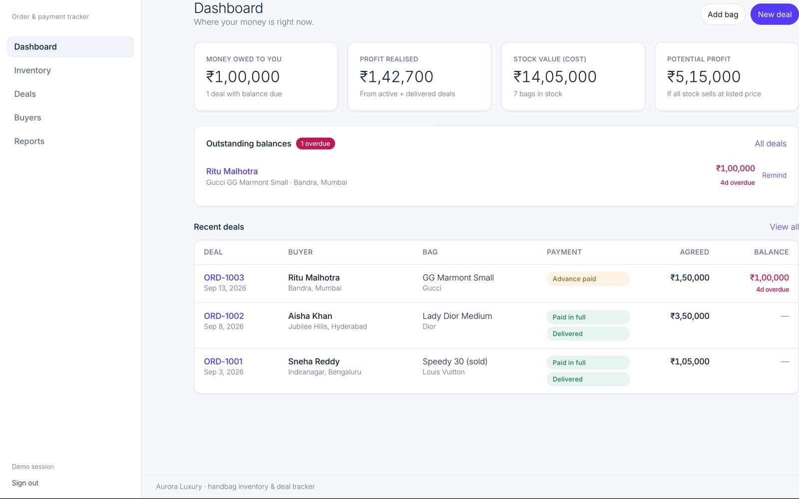 Aurora Luxury software screenshot