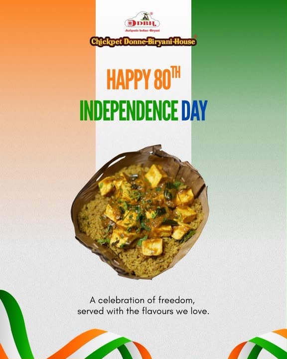Chickpet Donne Biryani House poster