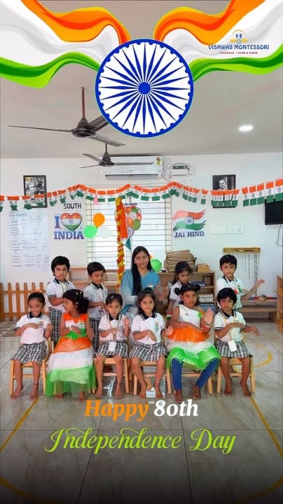 Vishwas Montessori reel