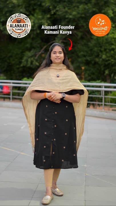 Alanaati Ragam reel