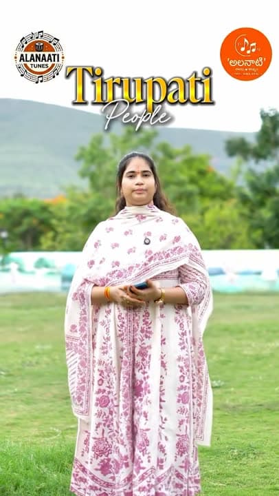 Alanaati Ragam reel